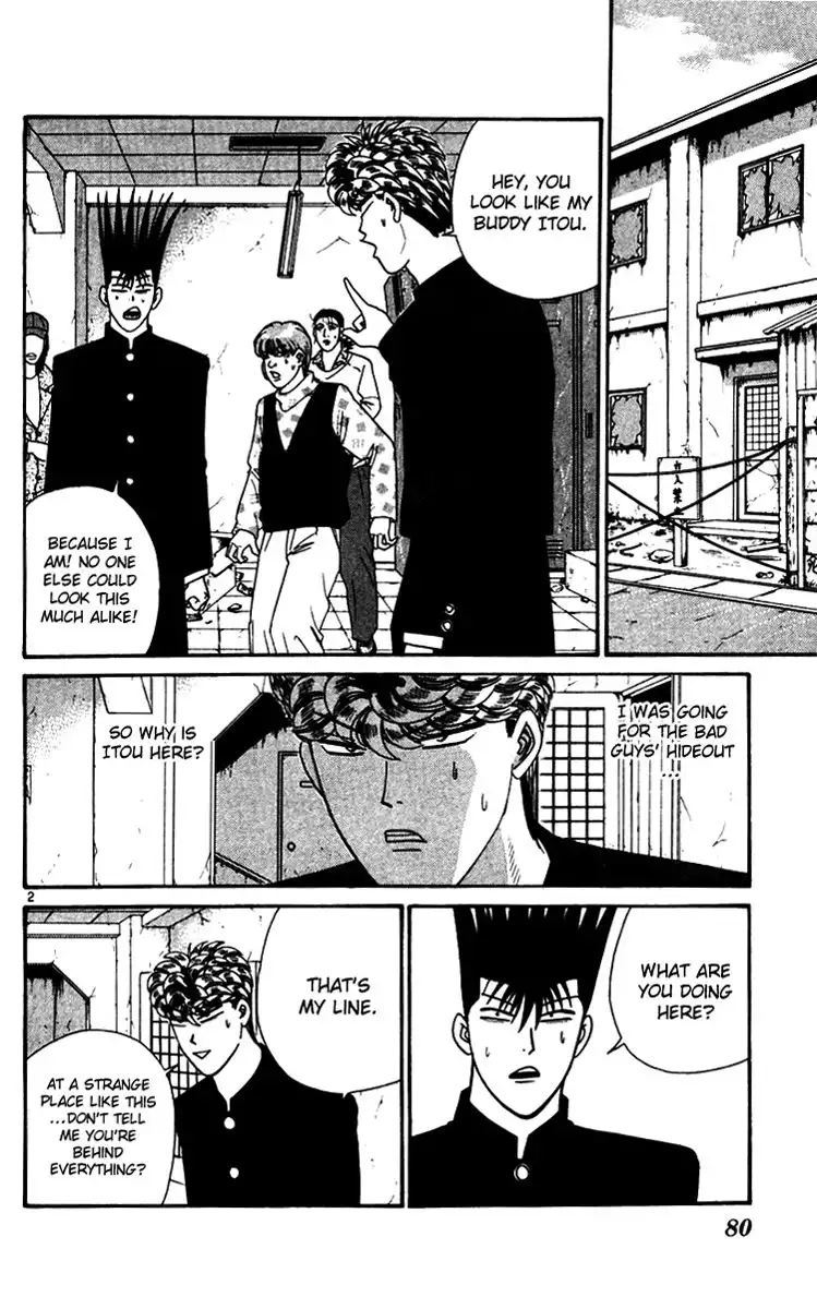 Kyou Kara Ore Wa!! Chapter 334 2